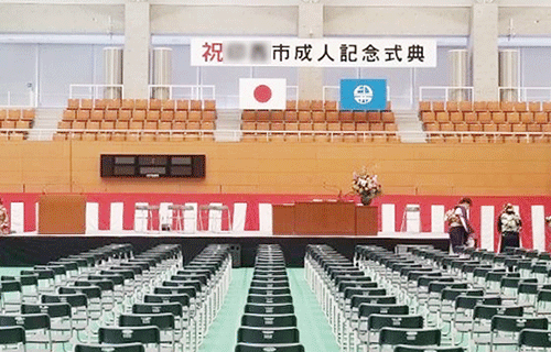 ホームページリニューアル